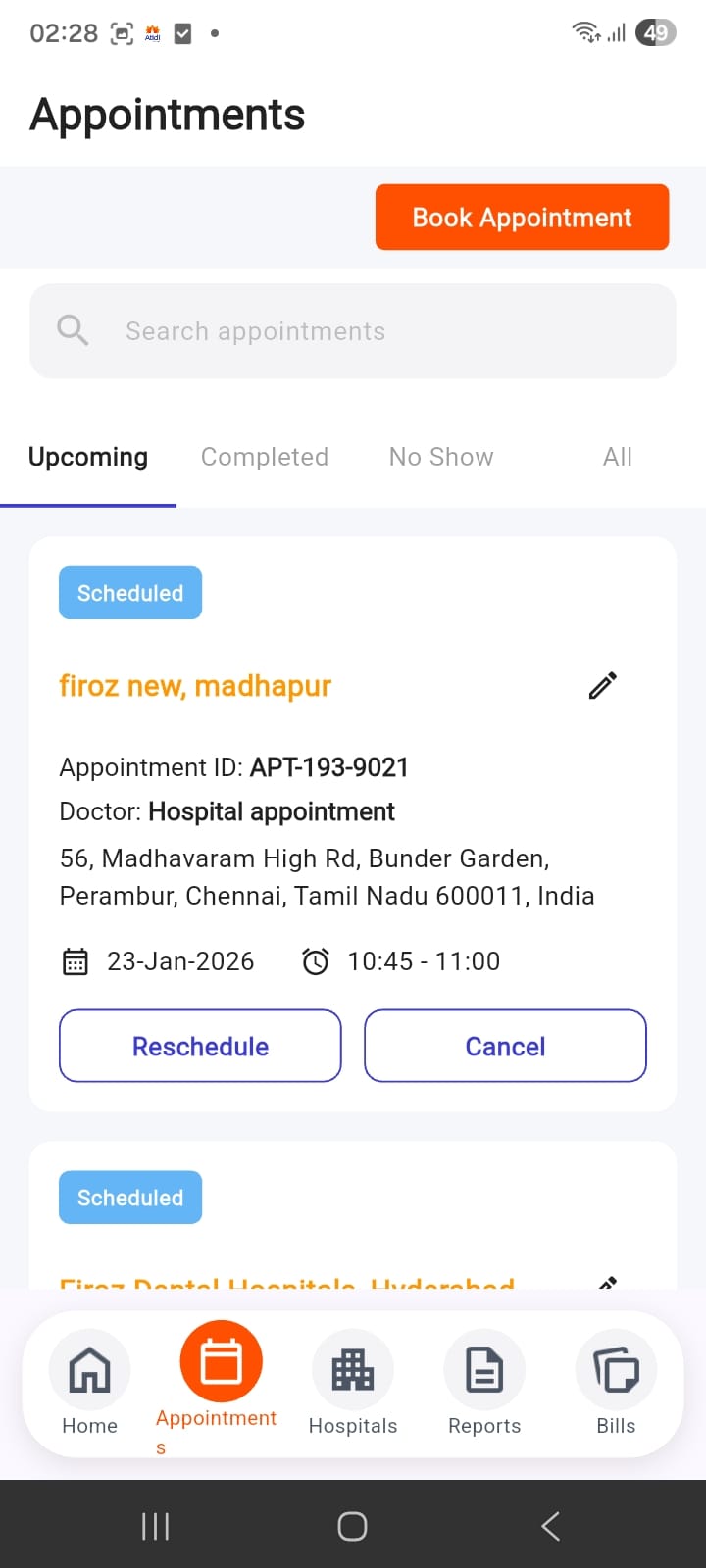 App screen 2